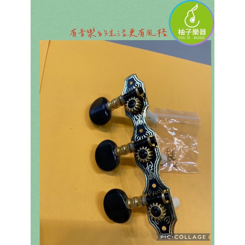sg-11134201-7renr-m1tt9uxik9mn93