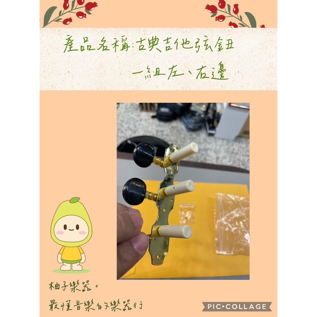 sg-11134201-7reow-m1tt9wxnmoimea