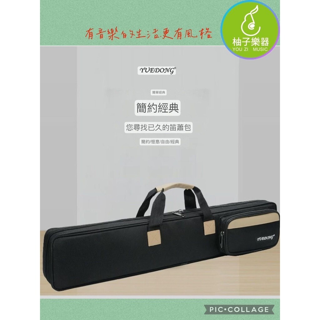 sg-11134201-7rdxg-m19jb2fmgf26b1