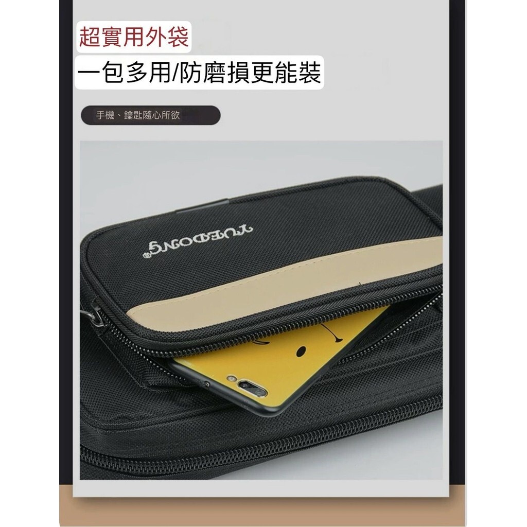 sg-11134201-7rdw7-m19jb58wc7q054