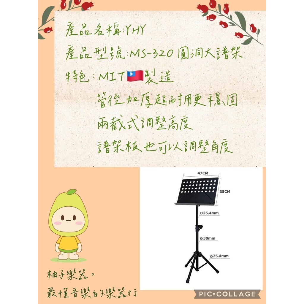 sg-11134201-7rdxw-m1dxafj8r7emb9