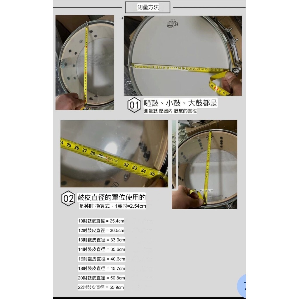 sg-11134201-7ra1o-m4q1tnchgs1w83