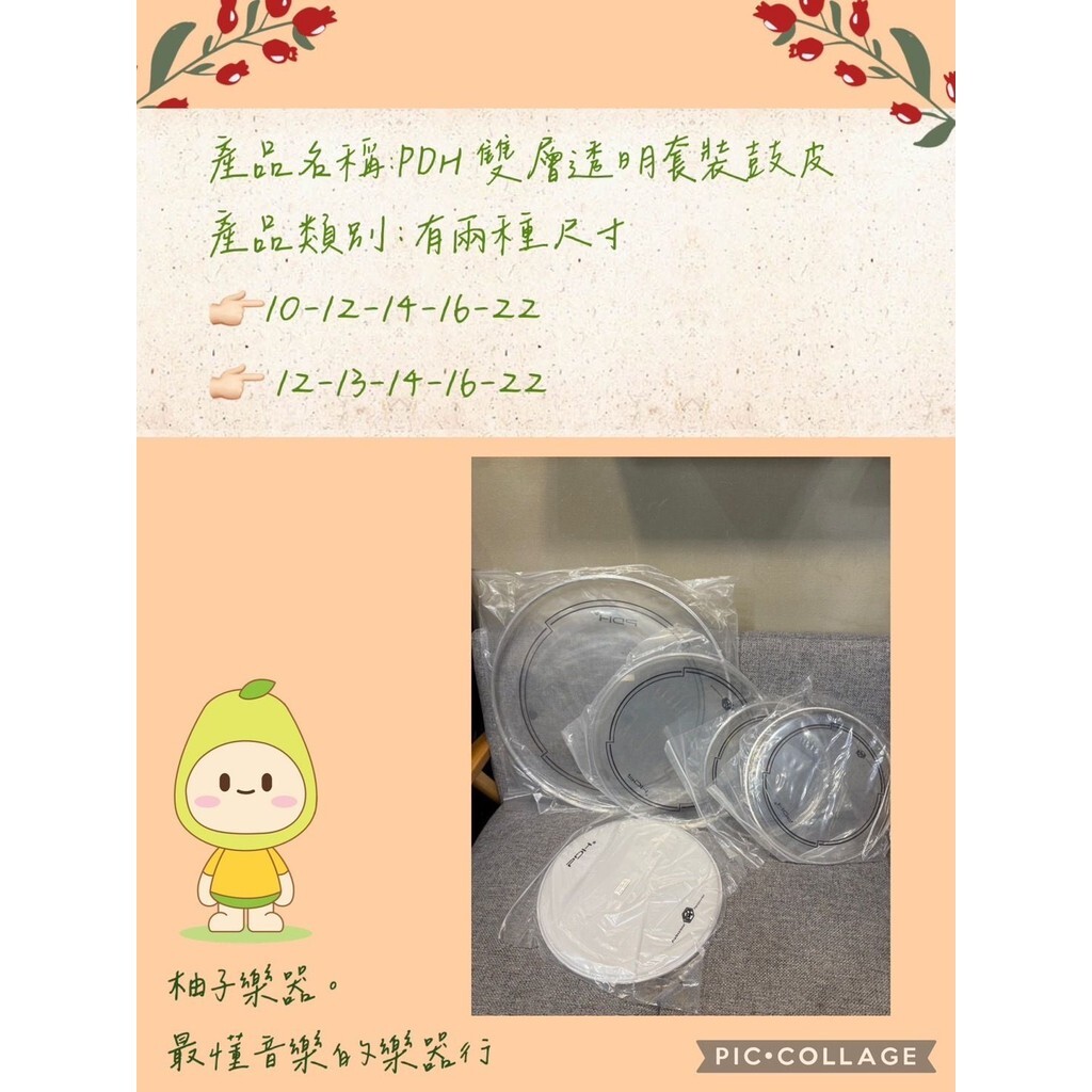 sg-11134201-7ra1v-m4q1trhhg4lu90