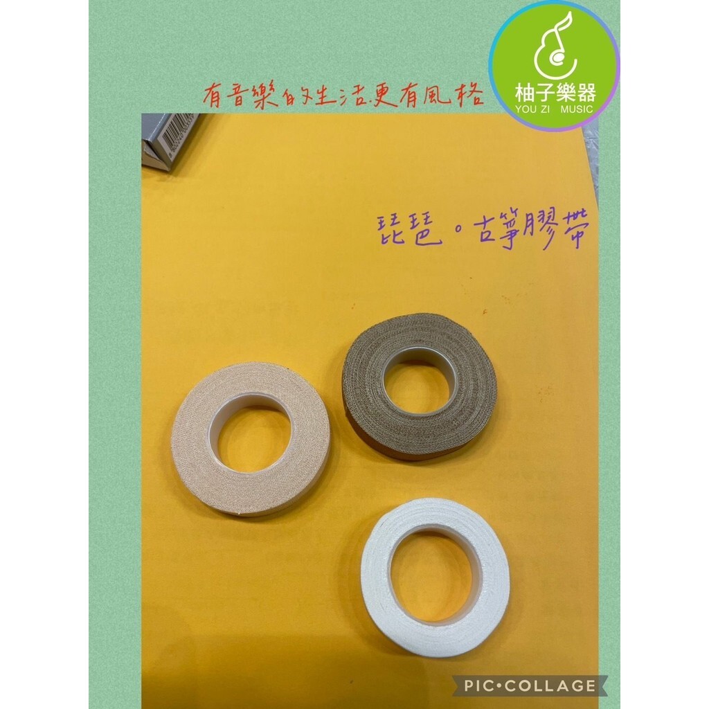sg-11134201-7reos-m1sfg19666o801