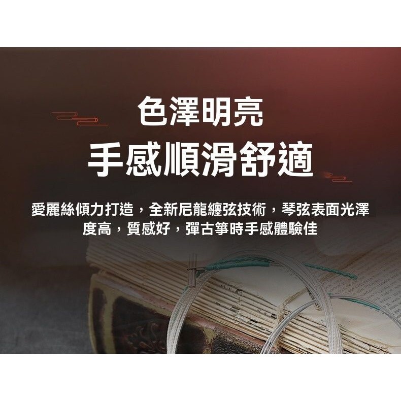 sg-11134201-7rffd-m9a83j0r4c00c9