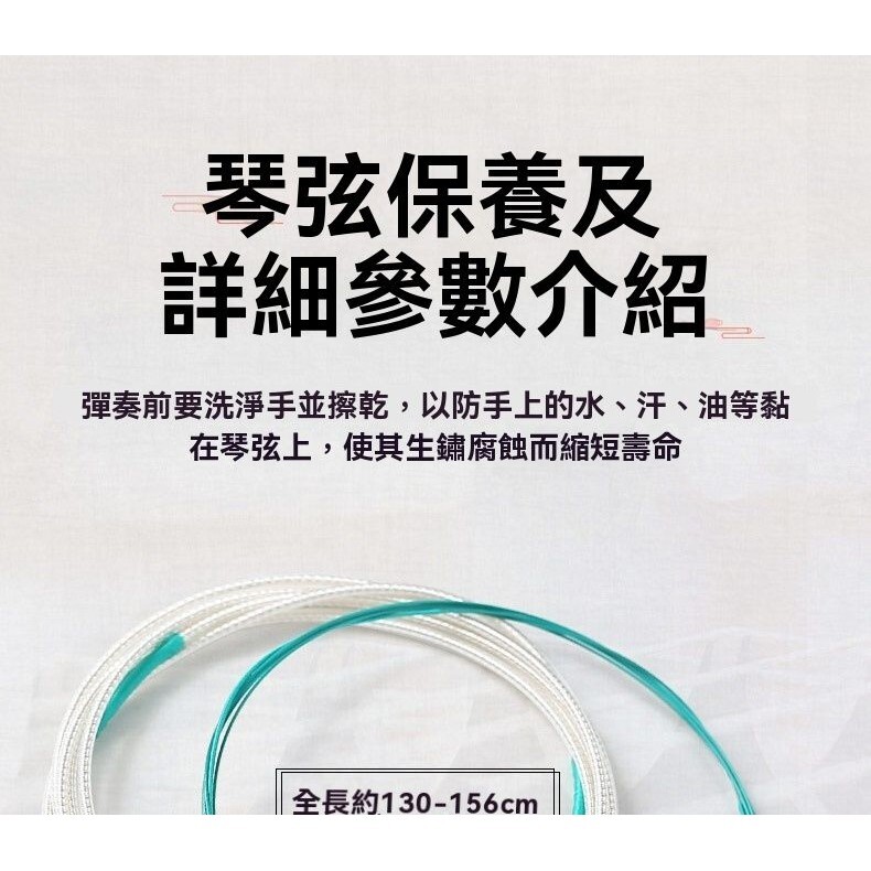 sg-11134201-7rffd-m9a83km6tqc17e