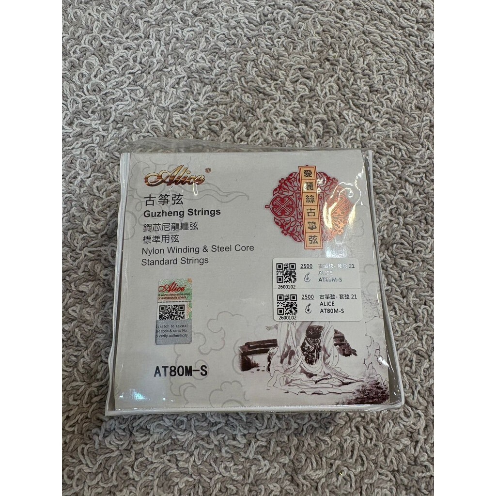 sg-11134201-7rfff-m9a83m6shgo7d0