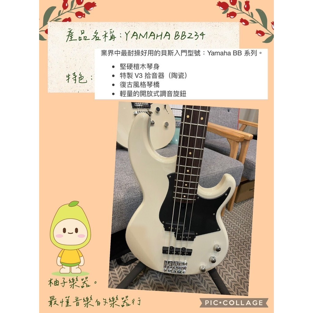 sg-11134201-7rdwd-m0py7jdwgbd052