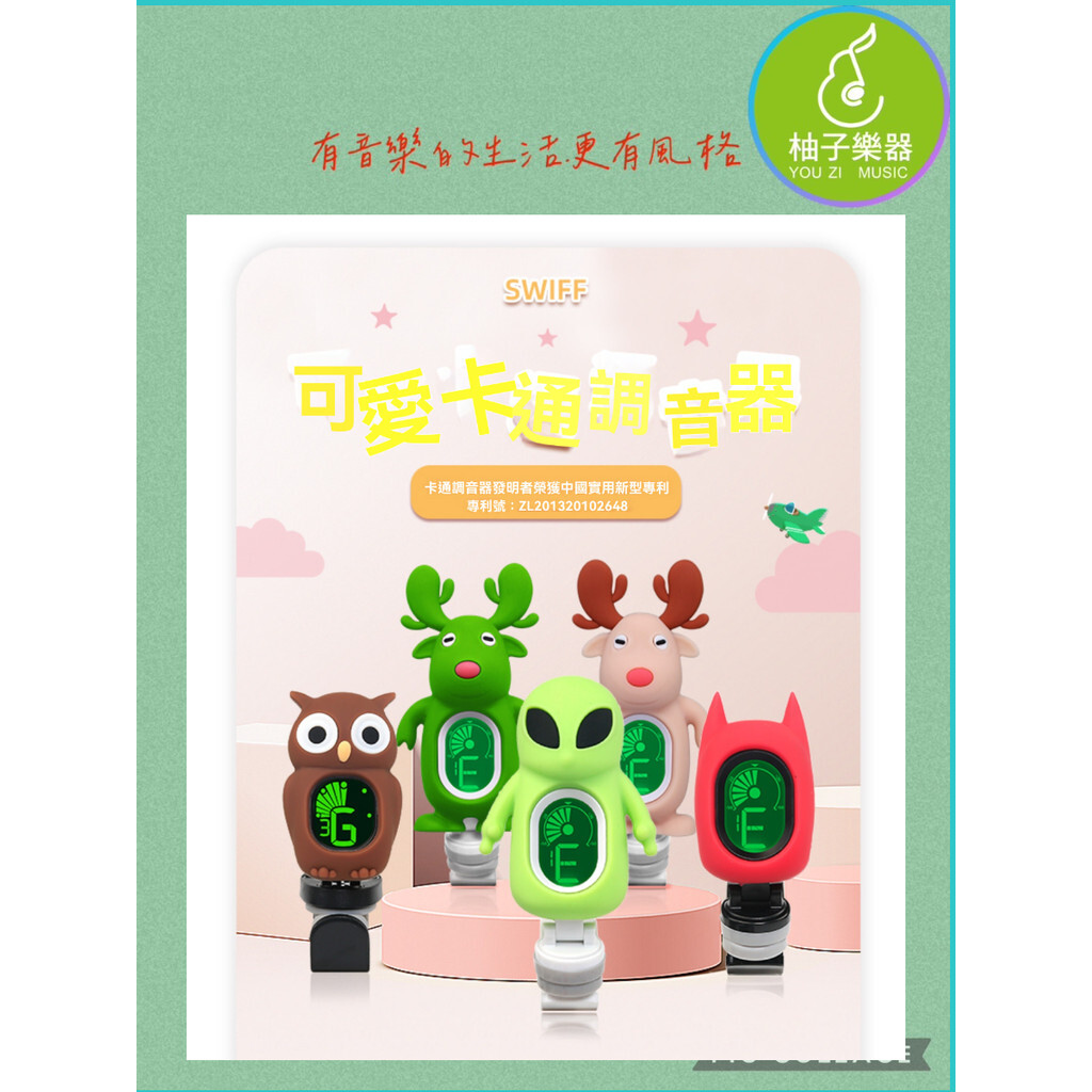 sg-11134201-7rffi-m9kifdywx4156e