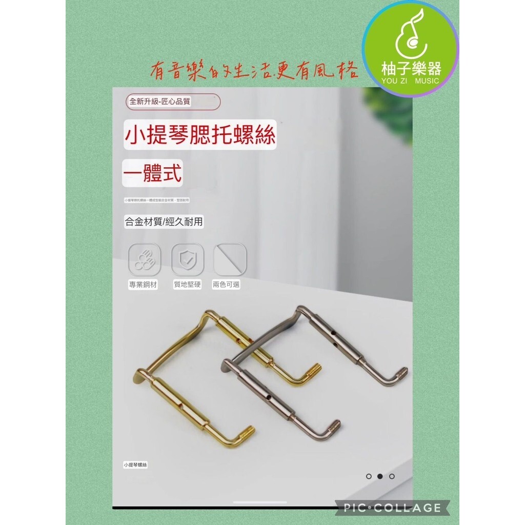 sg-11134201-7rep1-m2nplkgtnwkt64