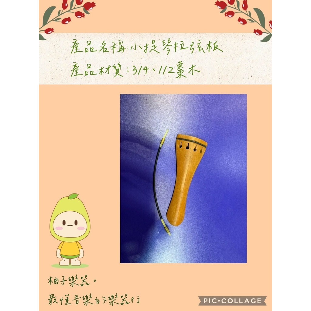 sg-11134201-7repn-m2nskj9ajc3q2e