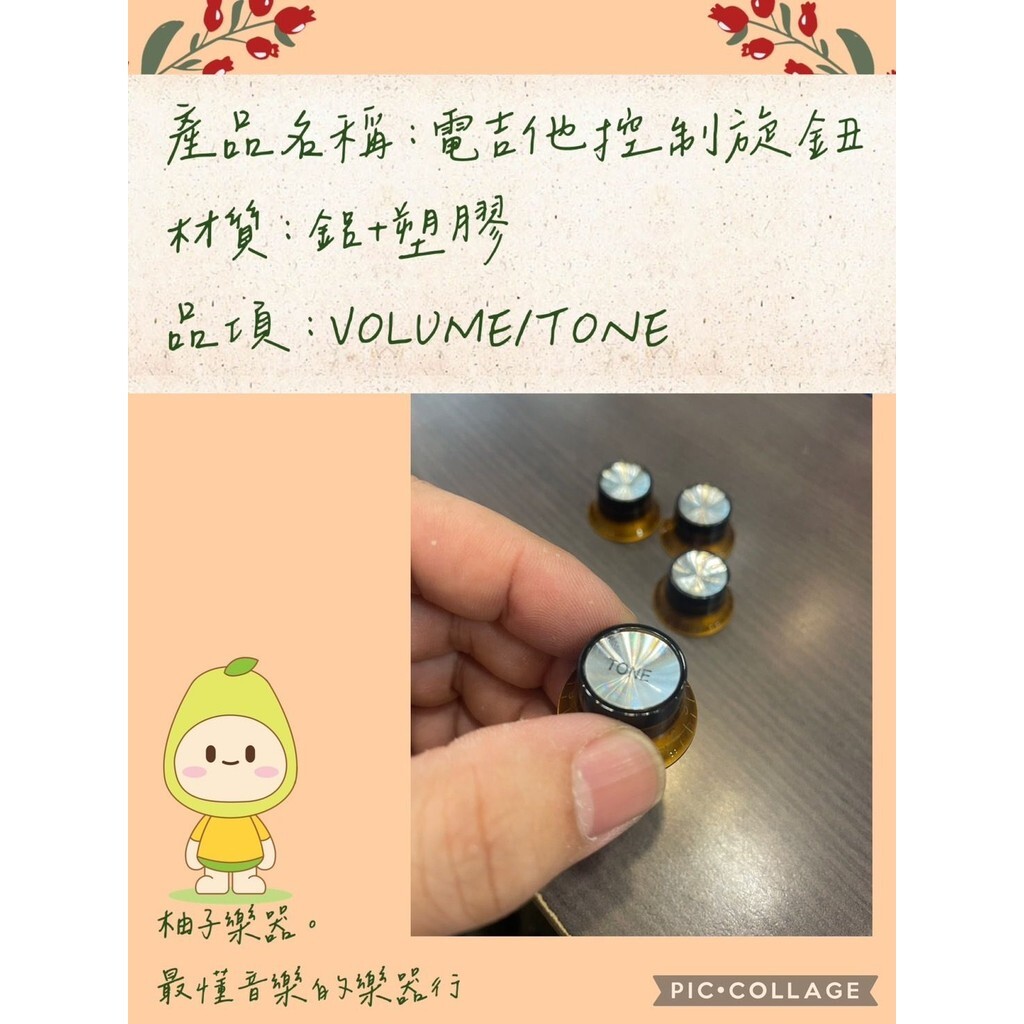 sg-11134201-7rdxs-m0ua71o48uvicb