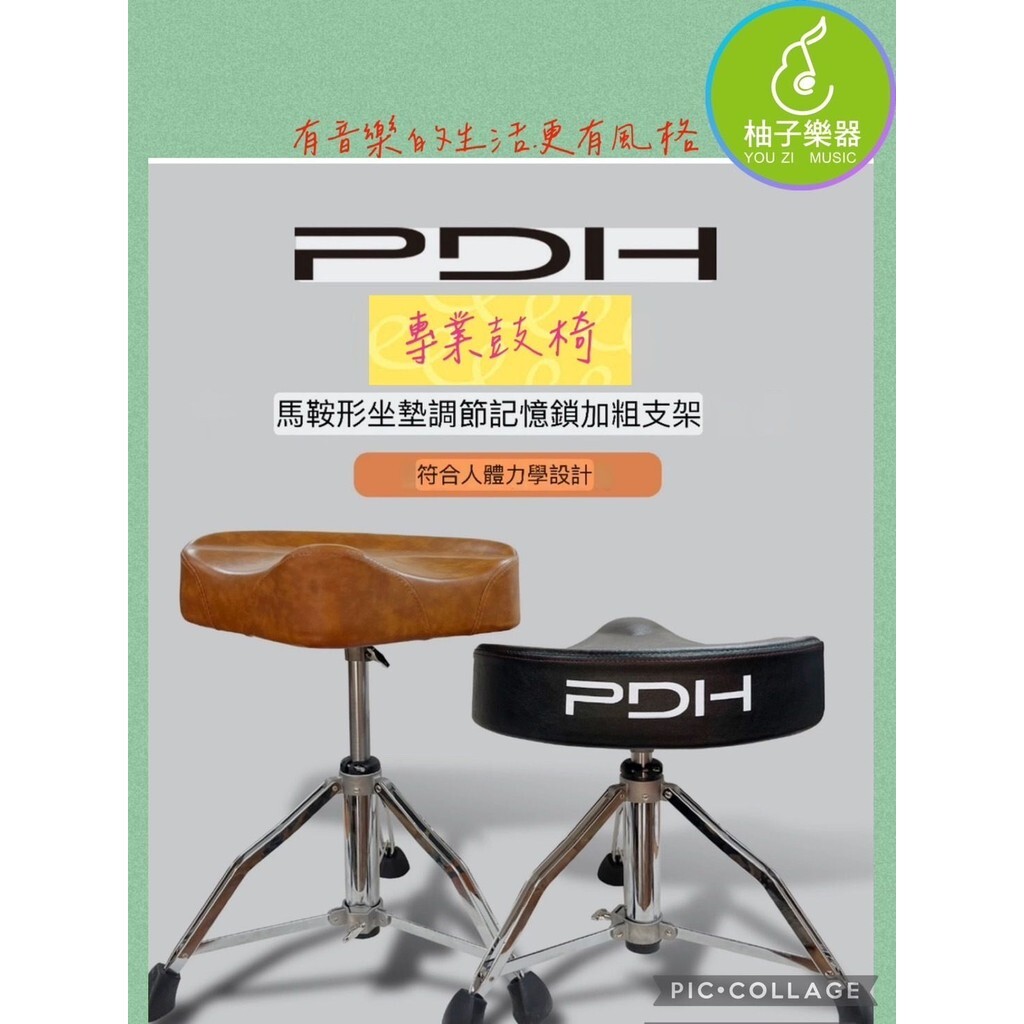 sg-11134201-7ra2u-m4q3i1uxbwq883