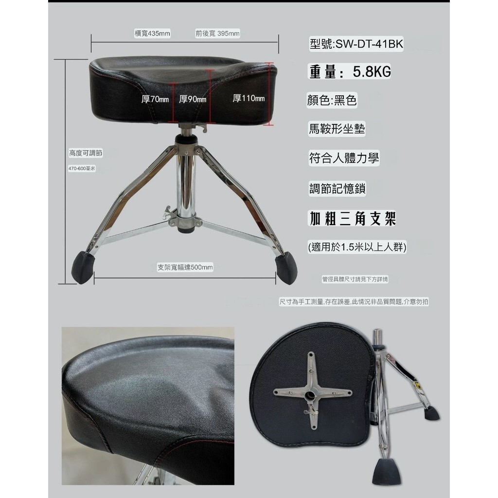 sg-11134201-7ra29-m4q3i4ctocq8fc