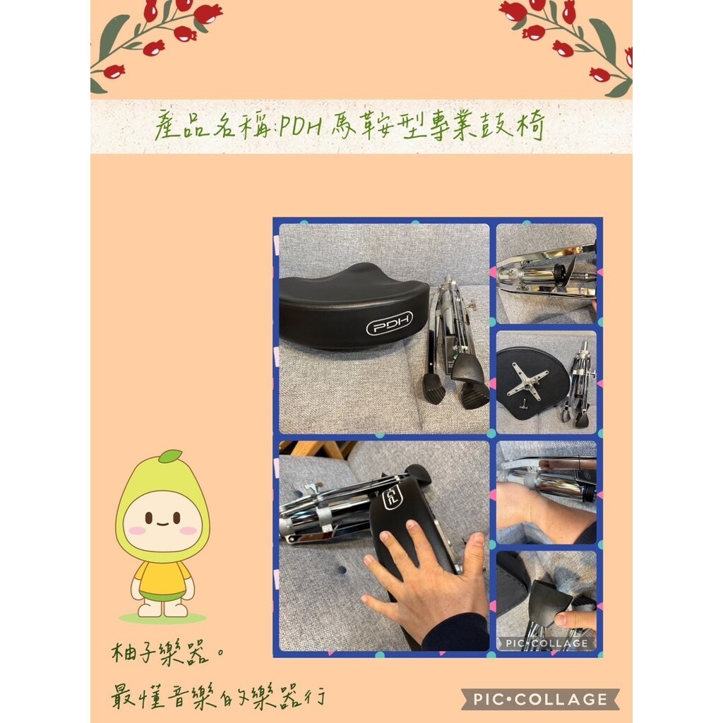 sg-11134201-7ra1f-m4q3i4voy5av02