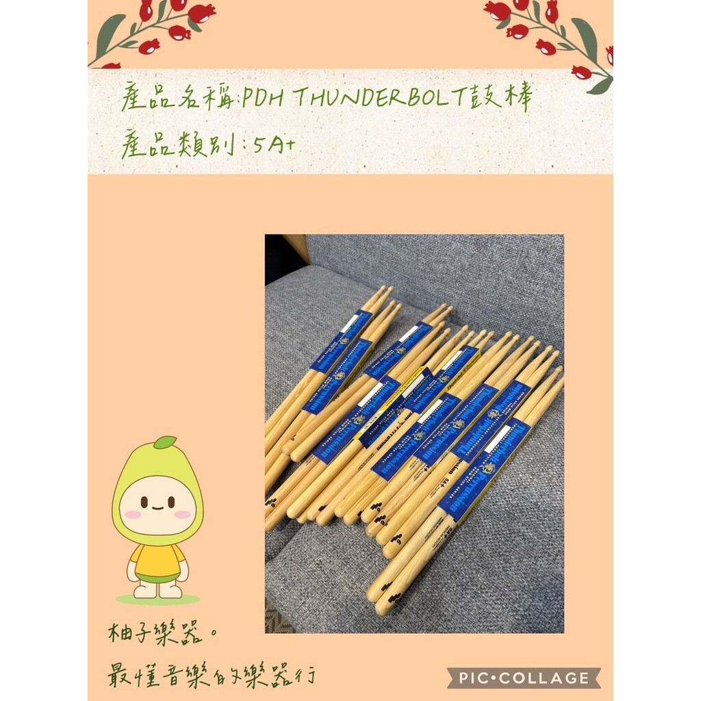 sg-11134201-7ra3z-m4q0fayzp3tuc5