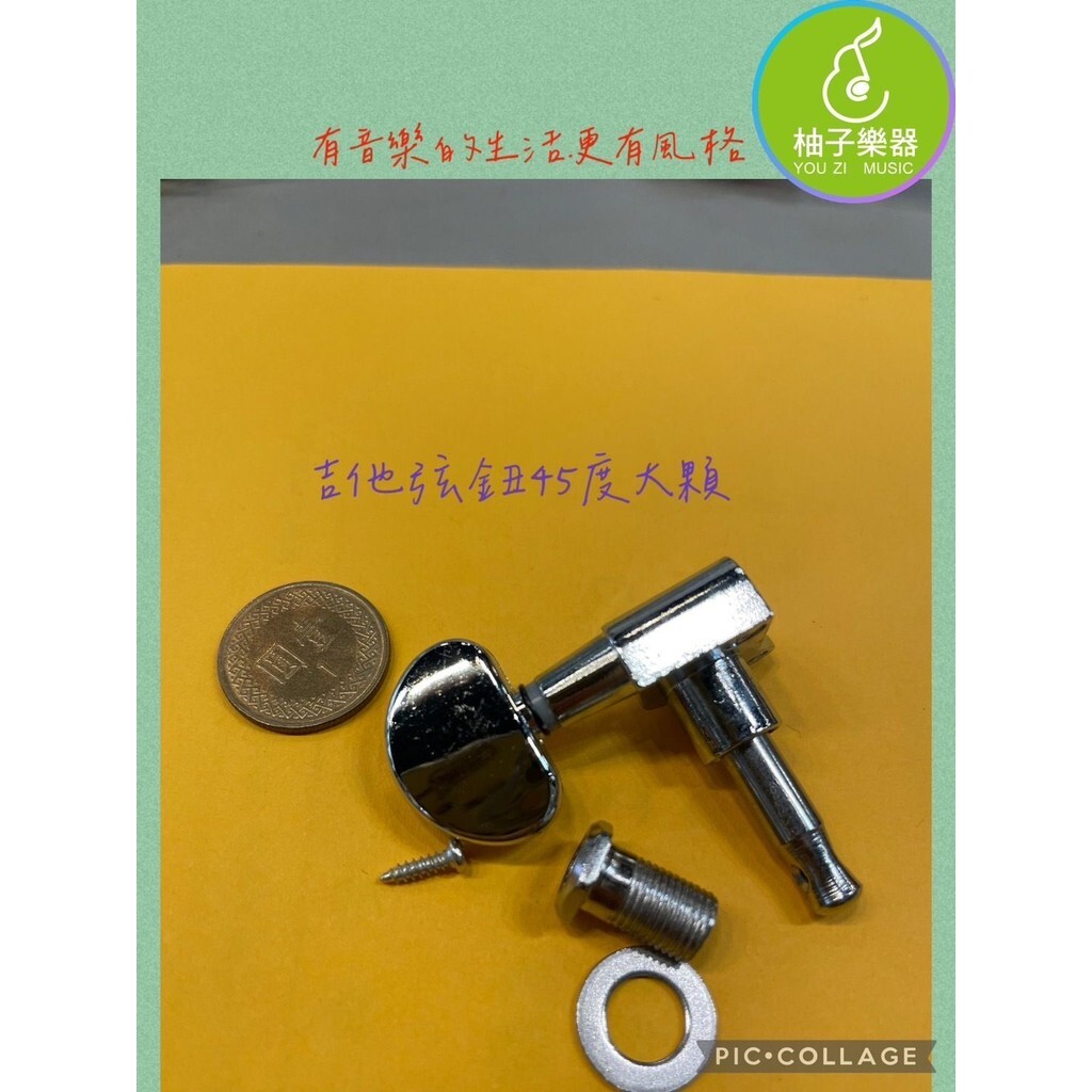 sg-11134201-7reoc-m1trjcyz3tc44b