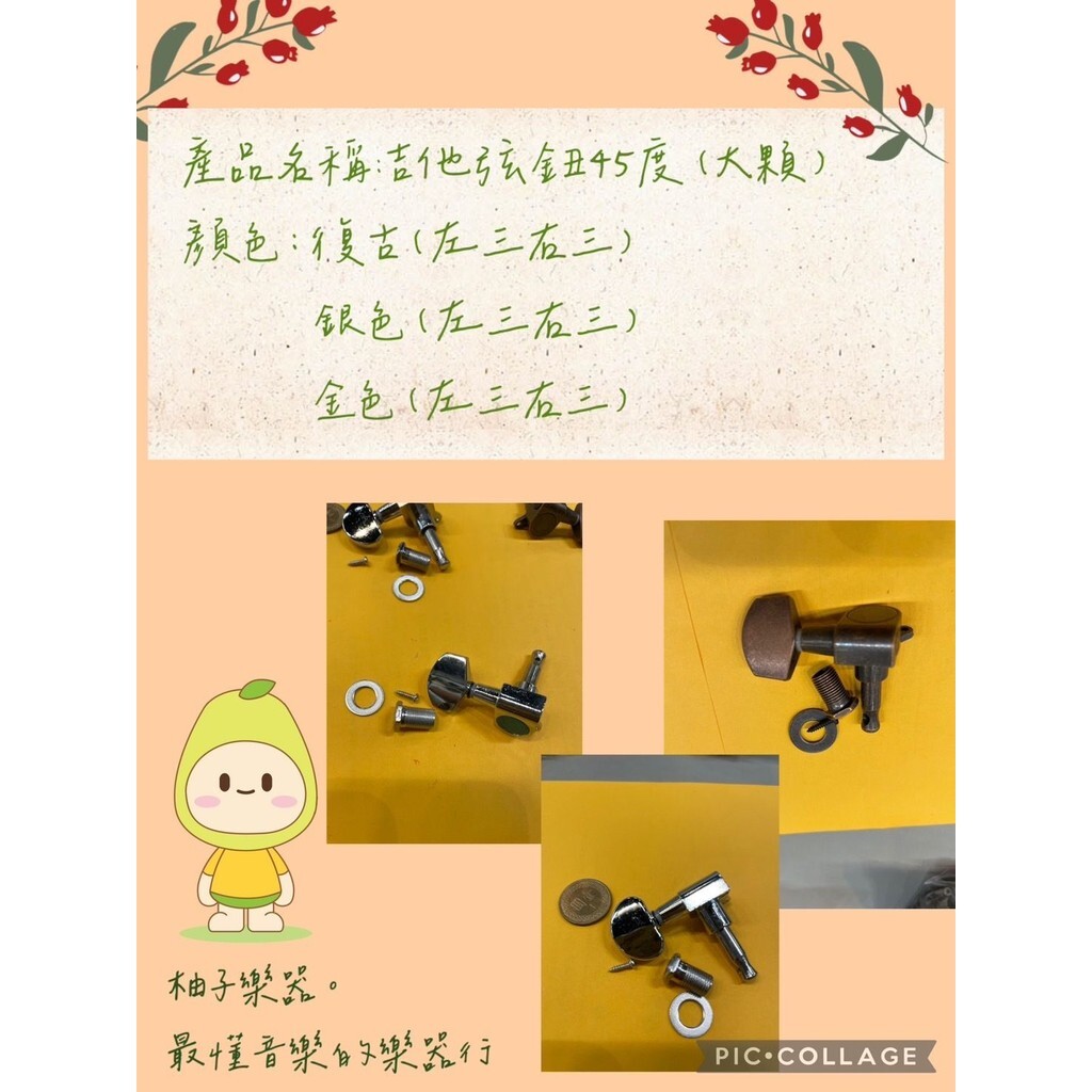 sg-11134201-7reo0-m1trjg1ooluv23