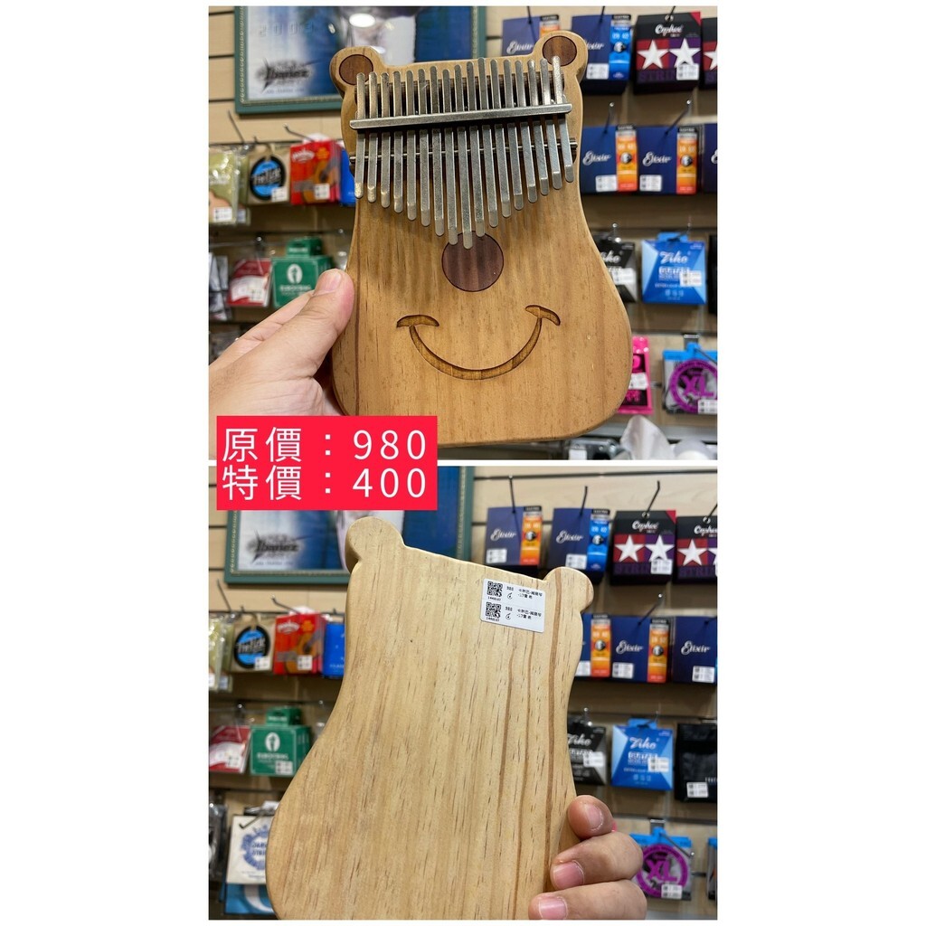 sg-11134201-7reo1-m1y78knl3ym8fd