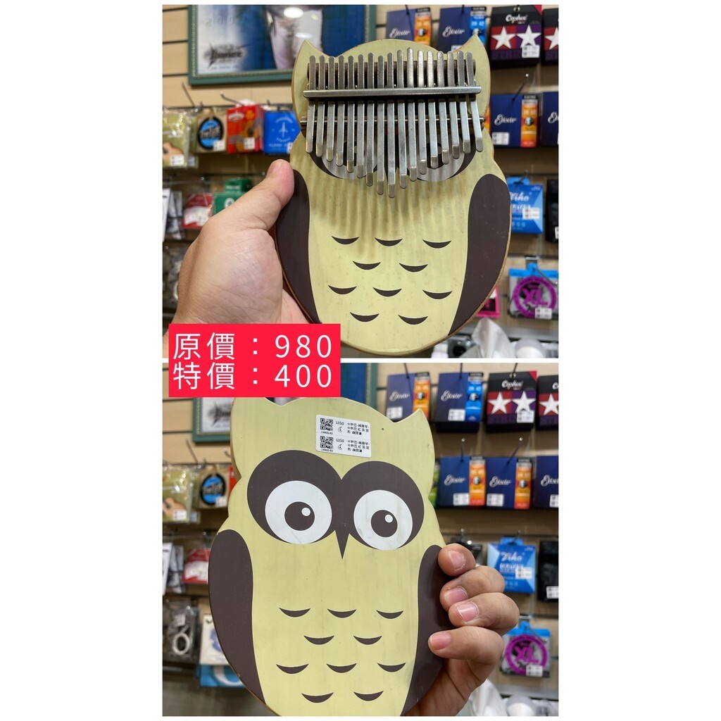 sg-11134201-7reo2-m1y78jvu8kil5f