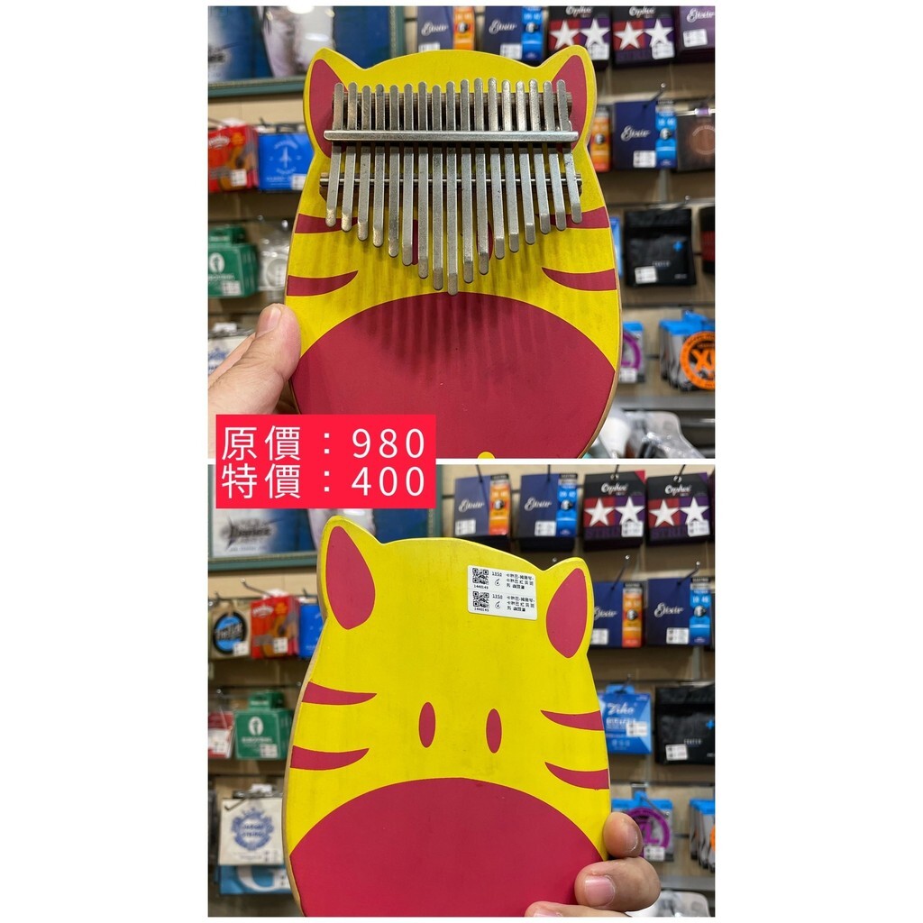 sg-11134201-7reoq-m1y78j1vgf6l16