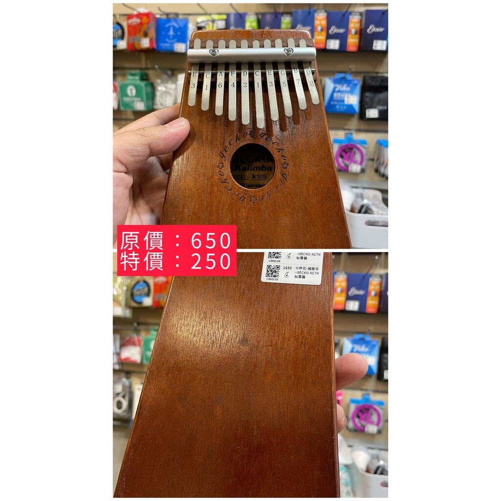 sg-11134201-7rept-m1y78ibiizi4fc