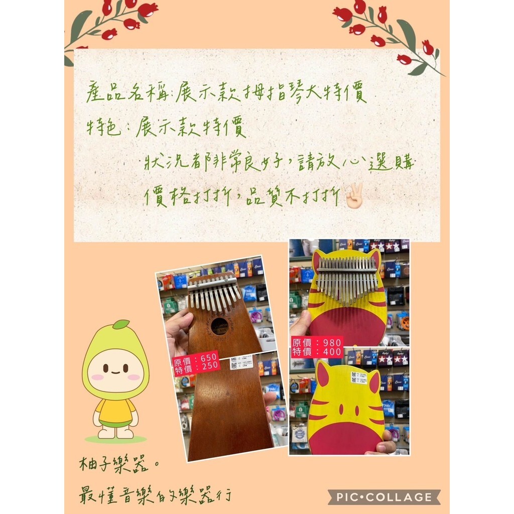 sg-11134201-7reov-m1y78l8obwxh14