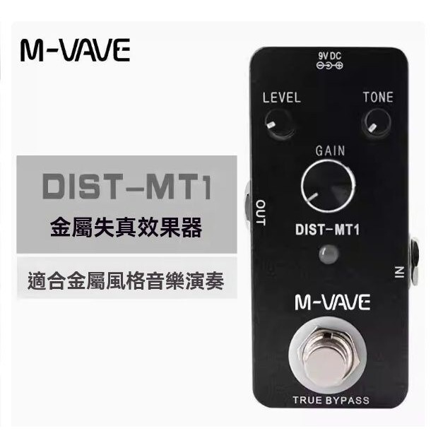 sg-11134201-7rd5o-m7j2uc30p3n0b7