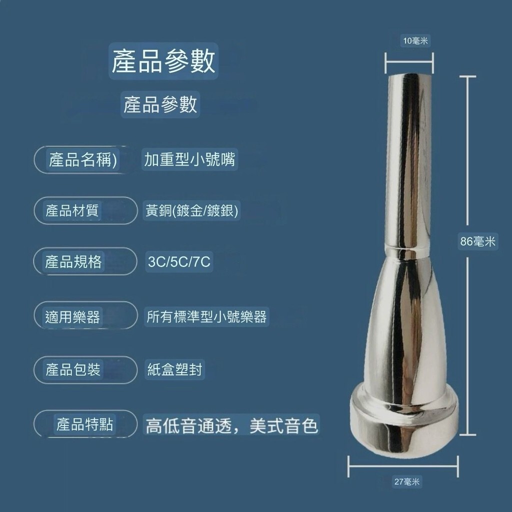 sg-11134201-7reox-m1plglpj81mw23