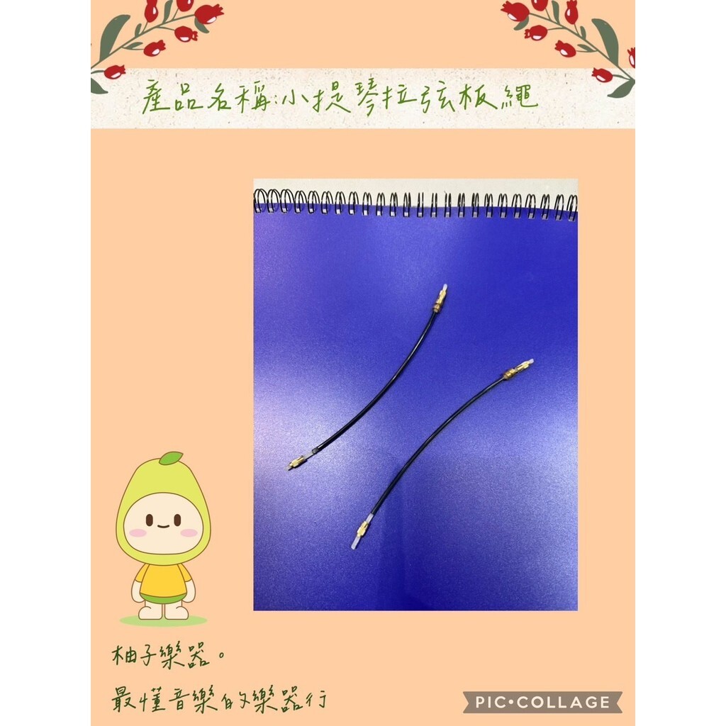 sg-11134201-7reov-m2nthyw34k3142