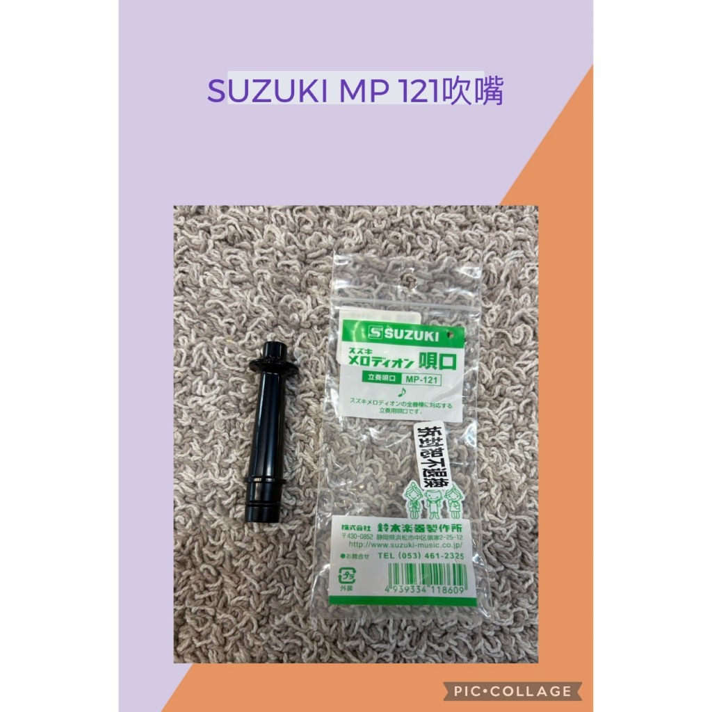 tw-11134207-7rbkc-m9k7b550jap2dc