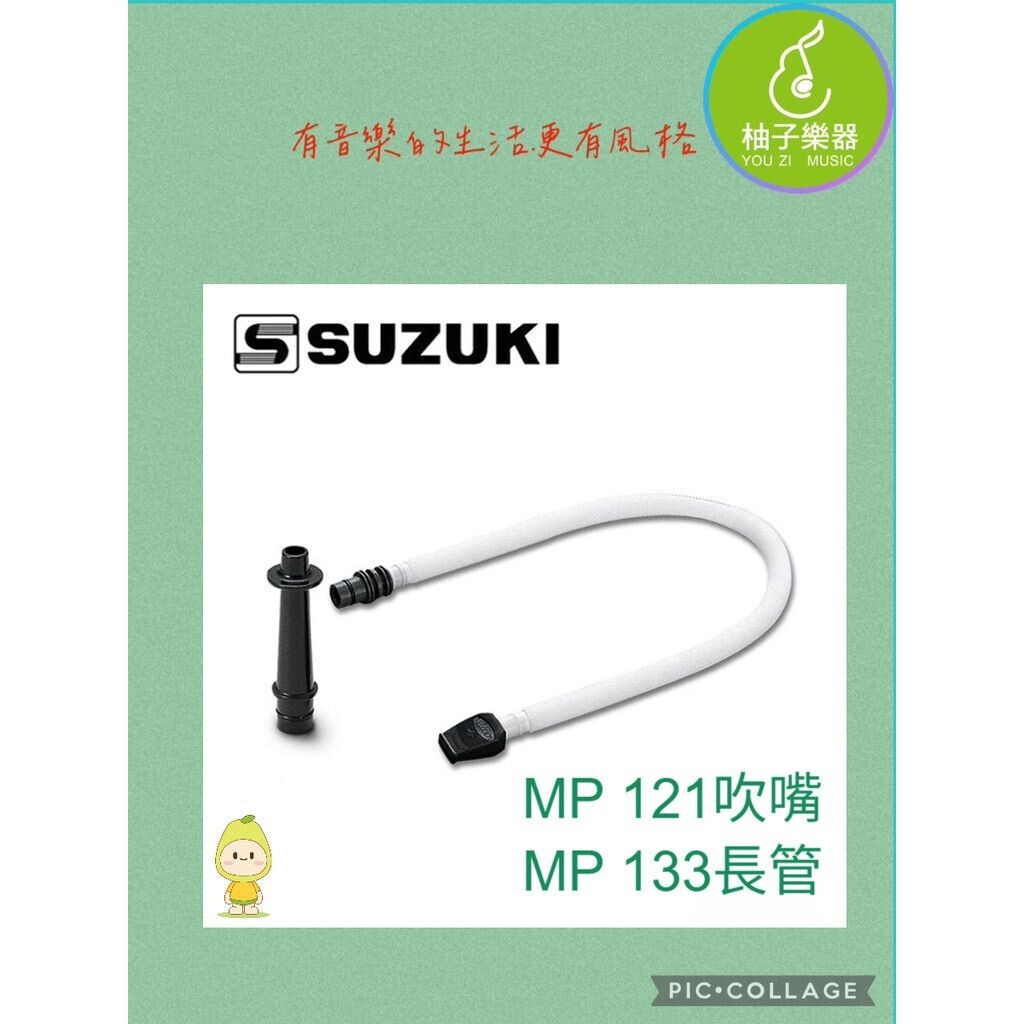 sg-11134201-824ij-me9nni7nsdtt13