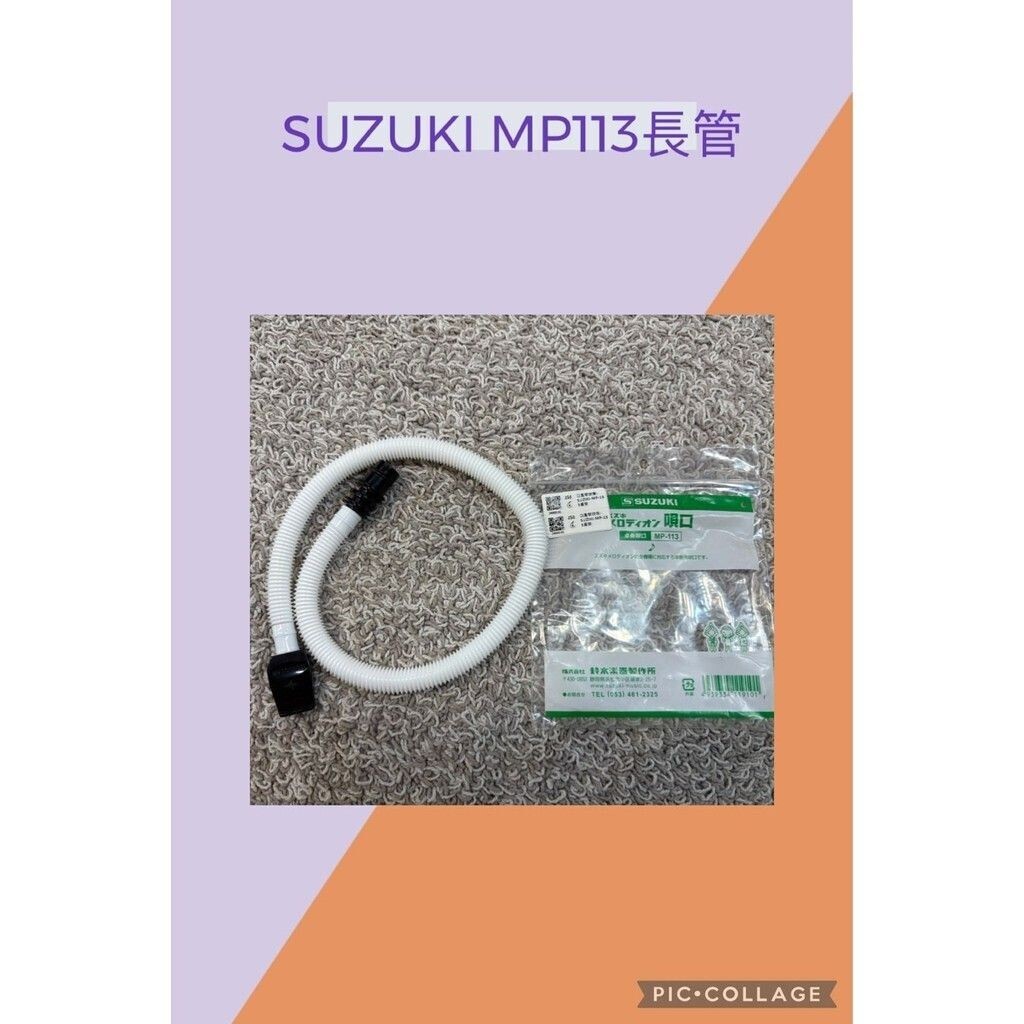 sg-11134201-824h0-me9nnjl00utc45