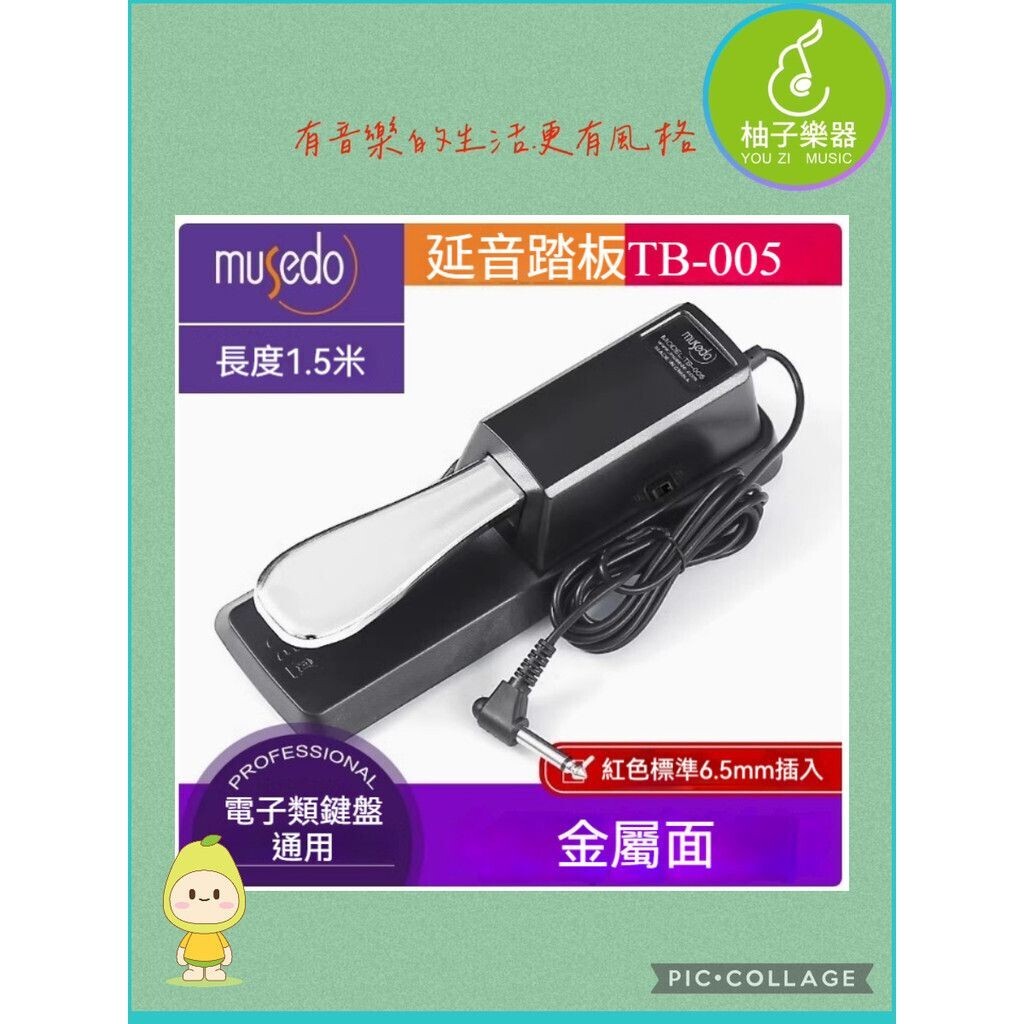 sg-11134201-824g6-me9nnhiiy6ma95