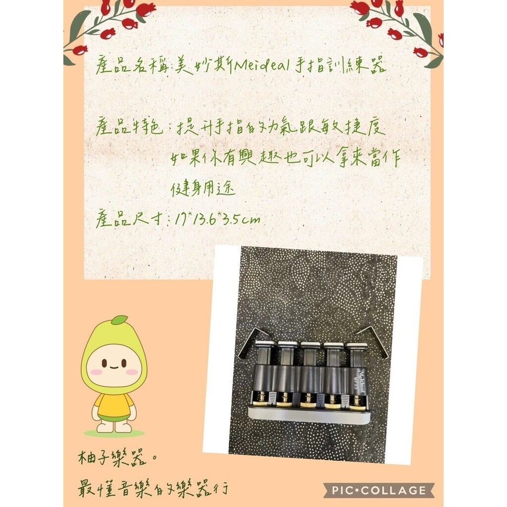 sg-11134201-824gi-me9npifr4b28c5