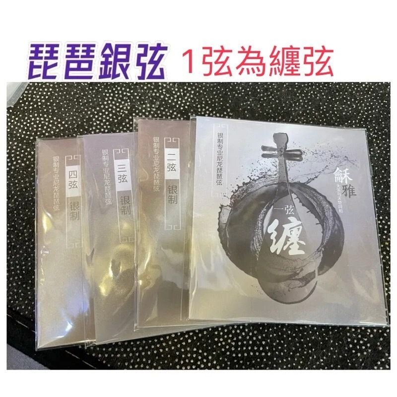 sg-11134201-7renc-m2dfdhryiaio85