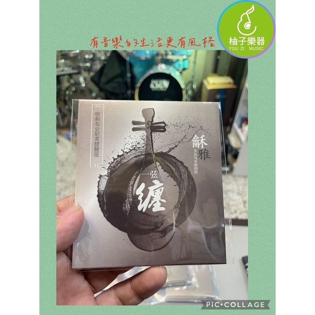 sg-11134201-824j8-me9nnggmcwzn07