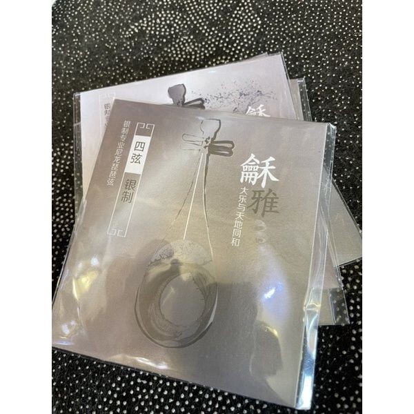 sg-11134201-824ii-me9nngt7mwaob9