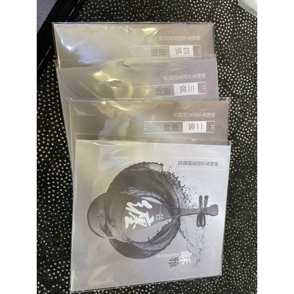 sg-11134201-824j7-me9nnhe5jrpceb