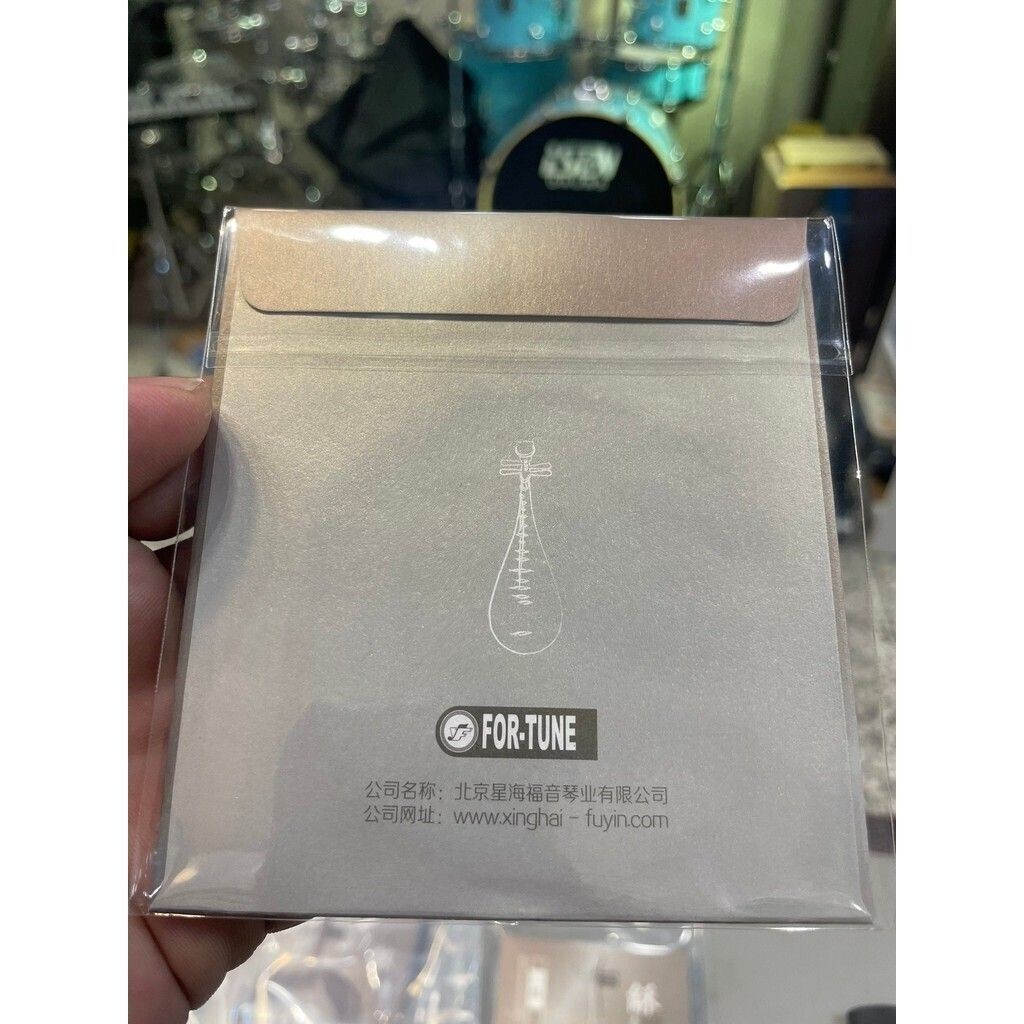 sg-11134201-824gs-me9nnhq66q6dd2