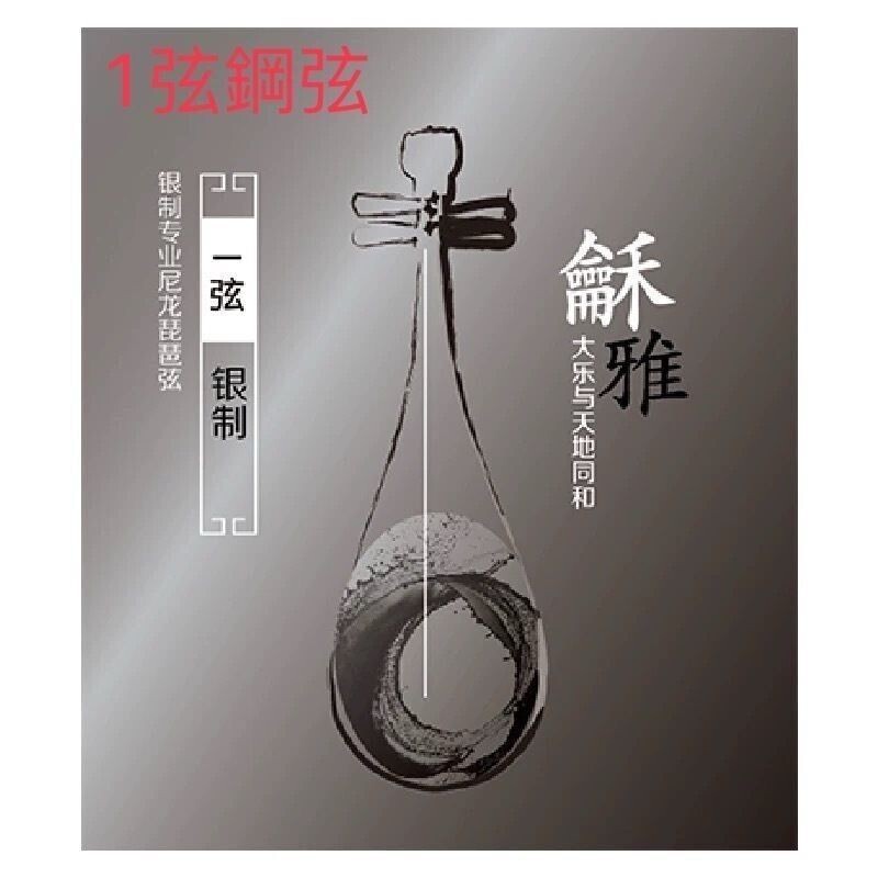 sg-11134201-824gn-me9nni19yvb98f