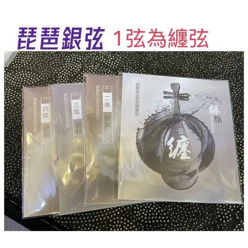 sg-11134201-824gy-me9nnipjqww402