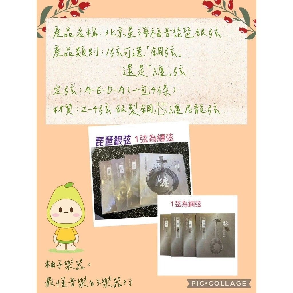 sg-11134201-824hh-me9nnj1lpmo2ba