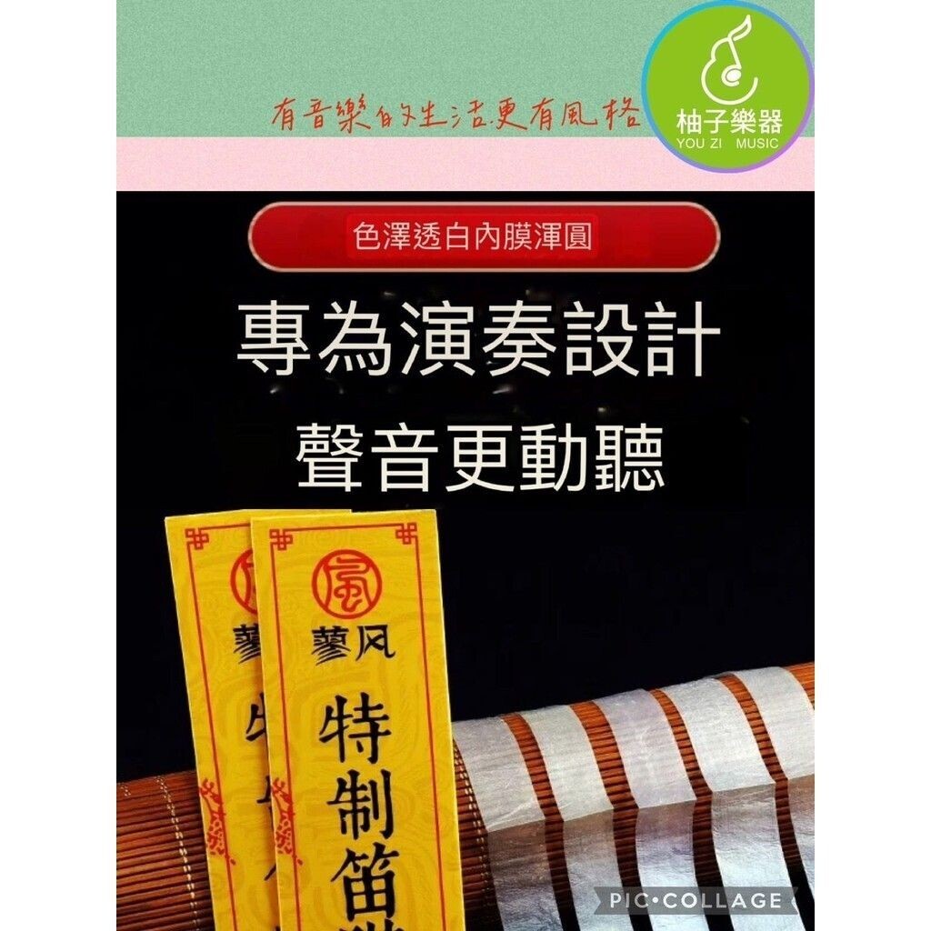 sg-11134201-824i9-me9nngv7z3lscc