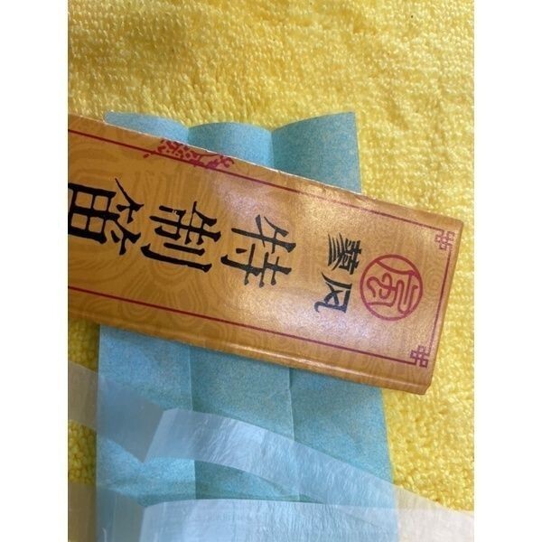 sg-11134201-824iu-me9nnh6tv3eqeb