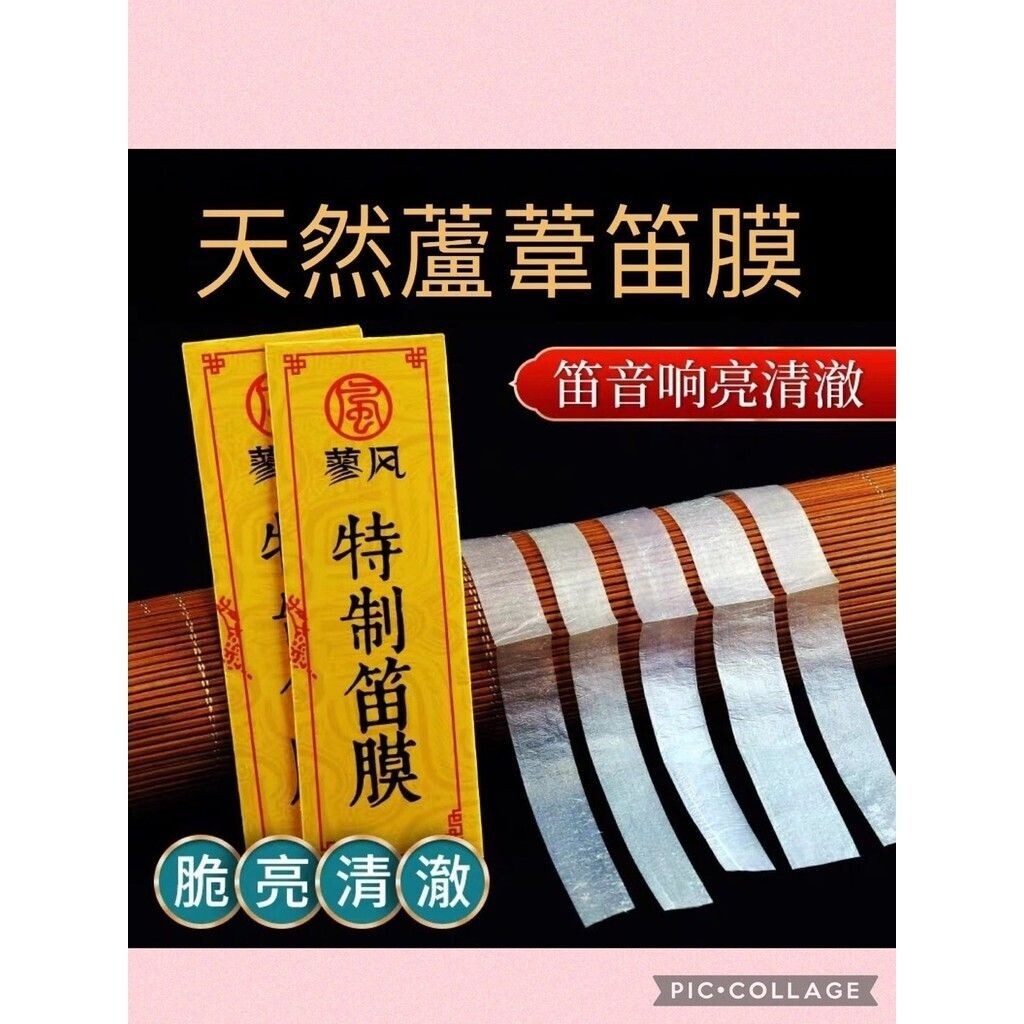 sg-11134201-824h9-me9nnhwtg4jl6c