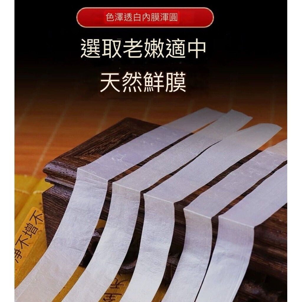 sg-11134201-824im-me9nnibuzev993