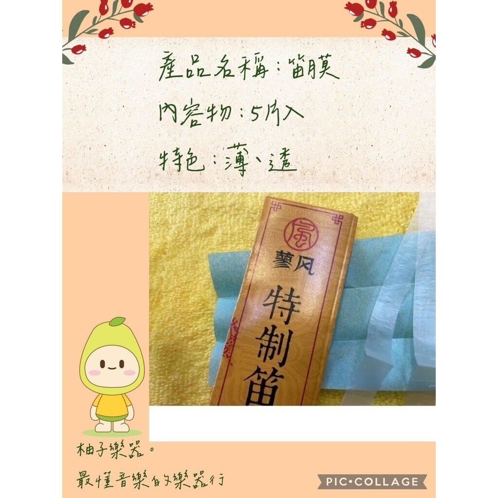 sg-11134201-824j3-me9nnirjxl38f9