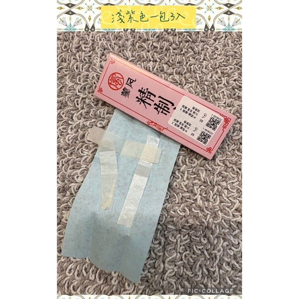 sg-11134201-824j0-me9nnj6sdhxh15