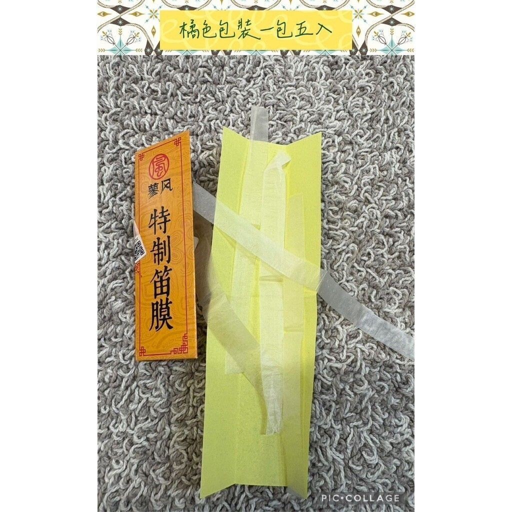 sg-11134201-824gb-me9nnjmxse8682